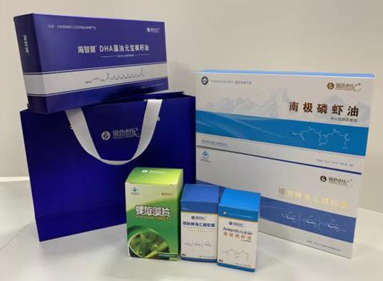 浑江包装盒定制